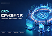 PG官网