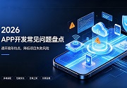 PG官网