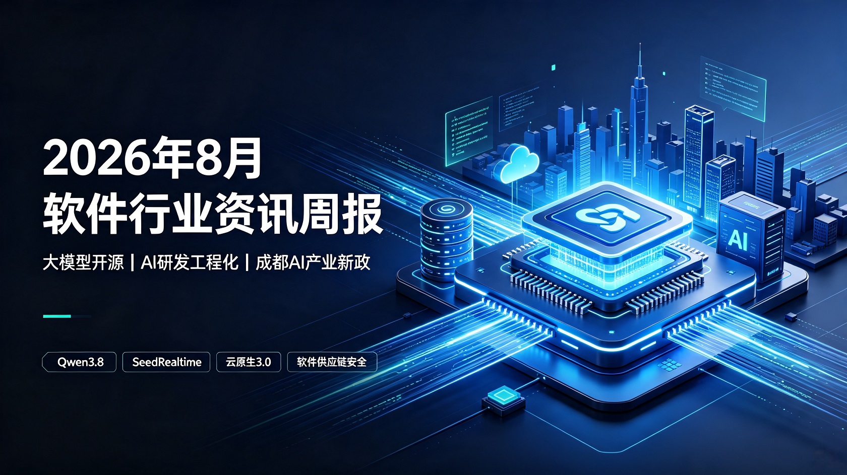 PG官网