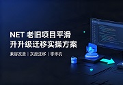 PG官网