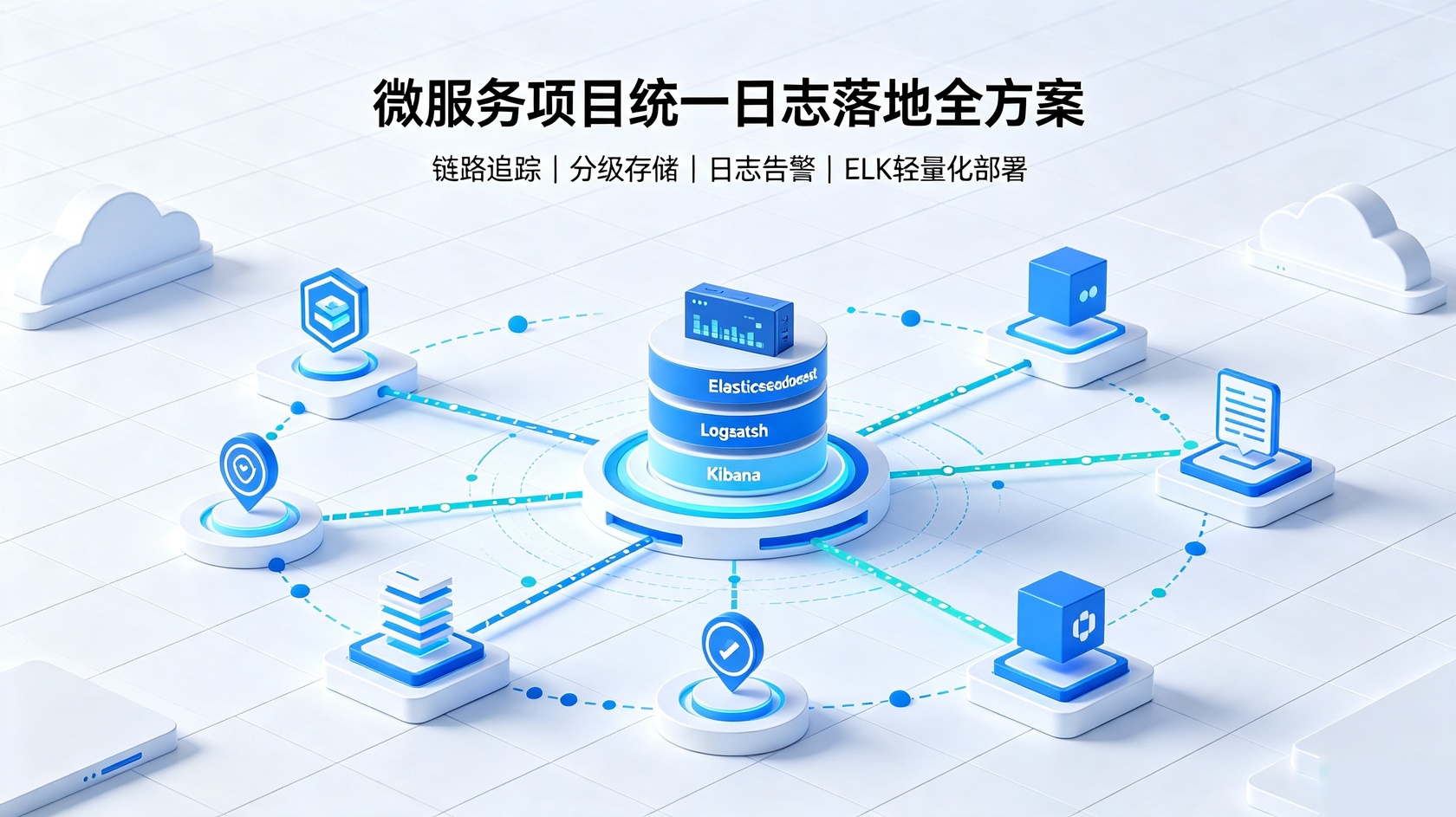 PG官网
