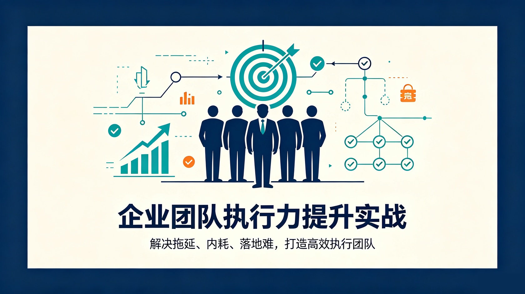 PG官网