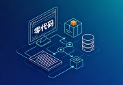 PG官网