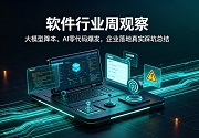 PG官网