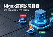 PG官网