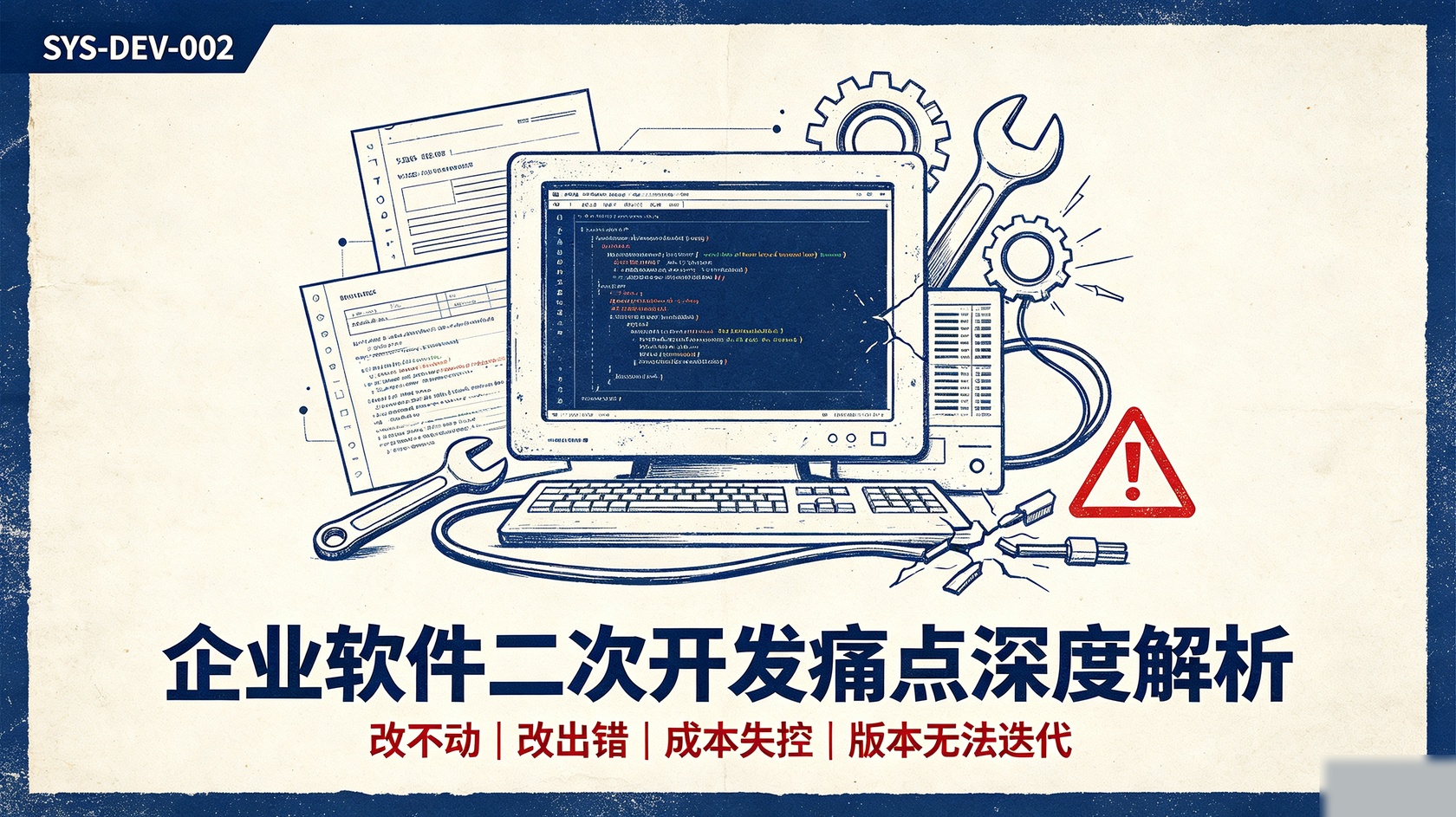 PG官网