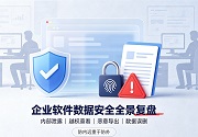PG官网
