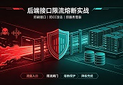 PG官网
