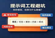 PG官网