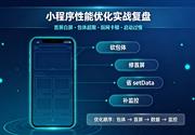PG官网
