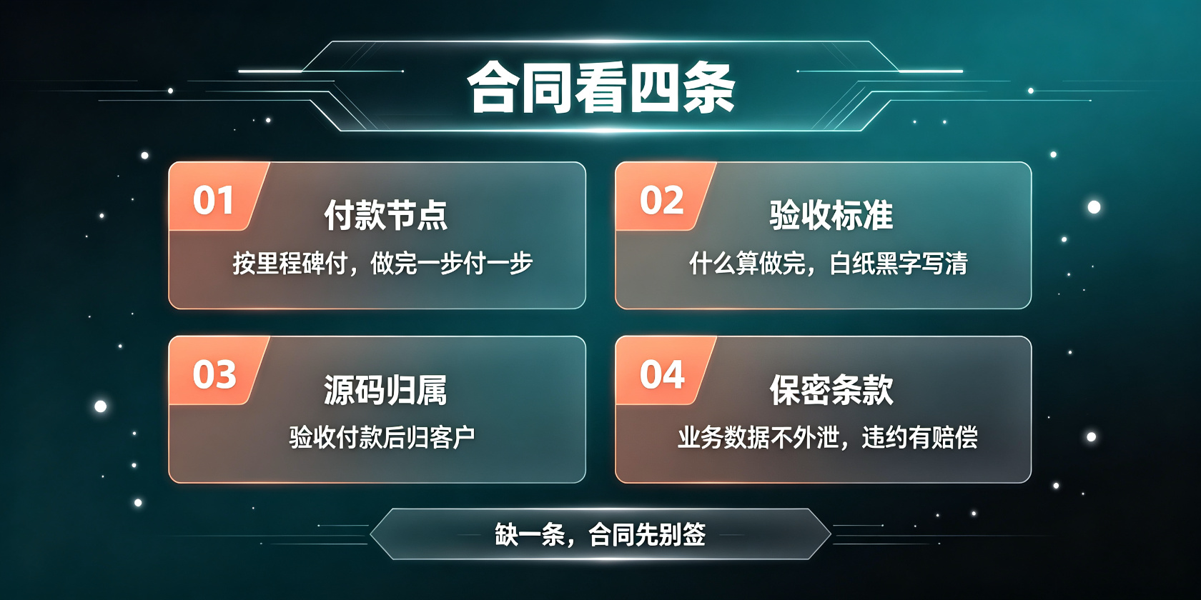 PG官网