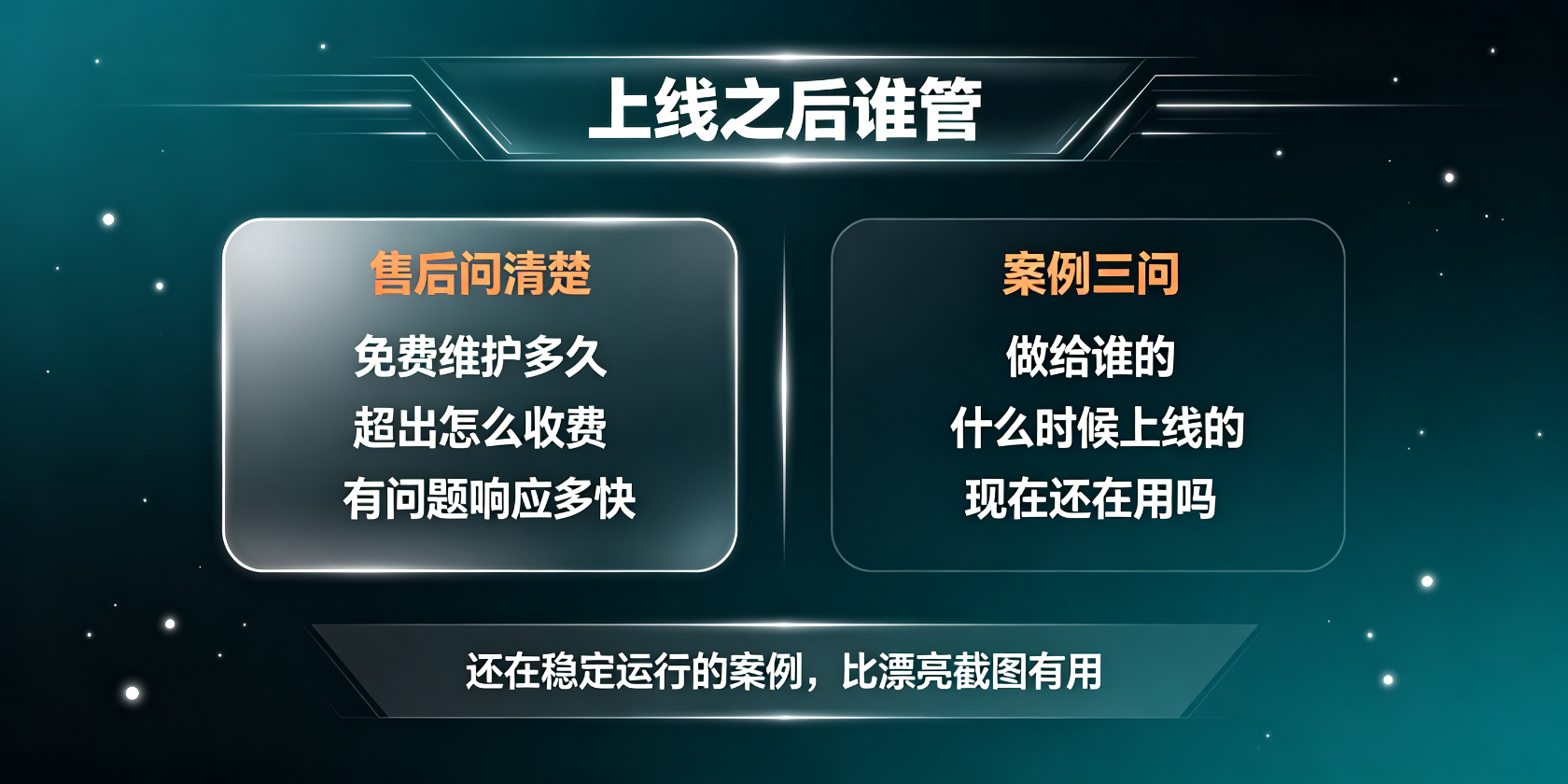 PG官网
