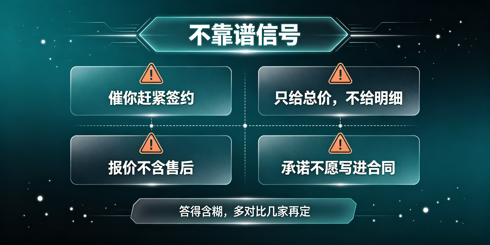 PG官网