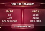 PG官网