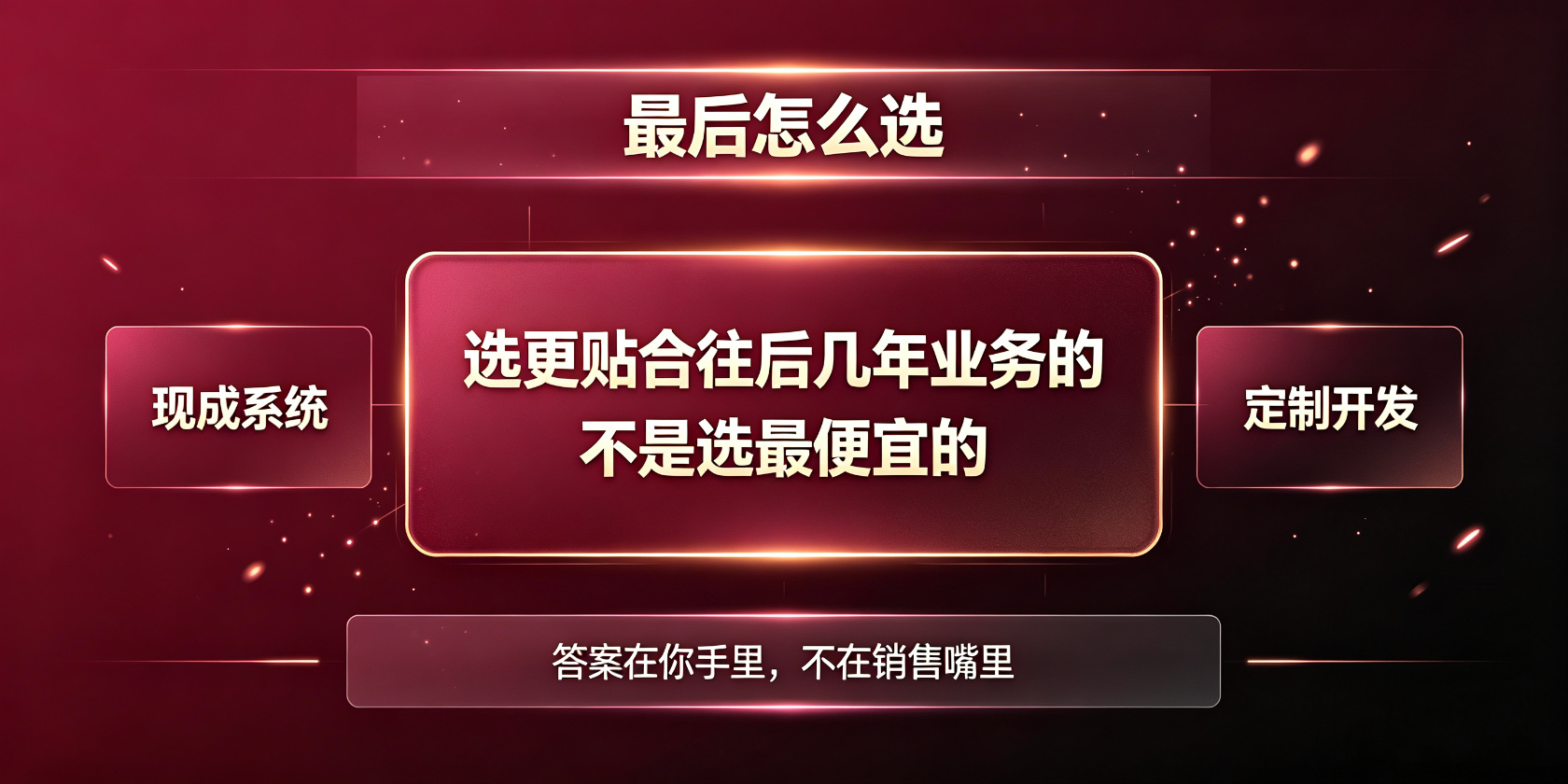PG官网