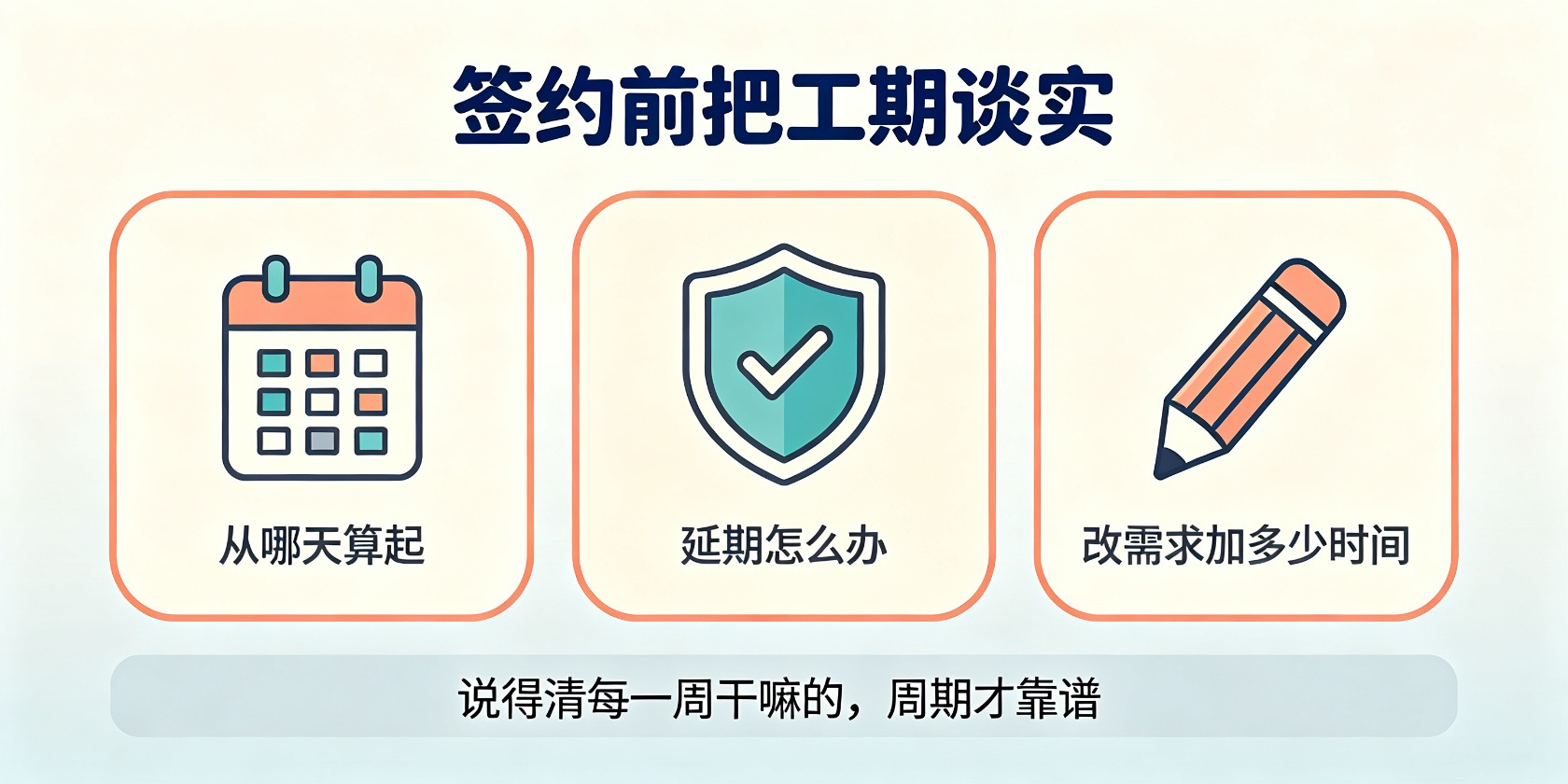 PG官网