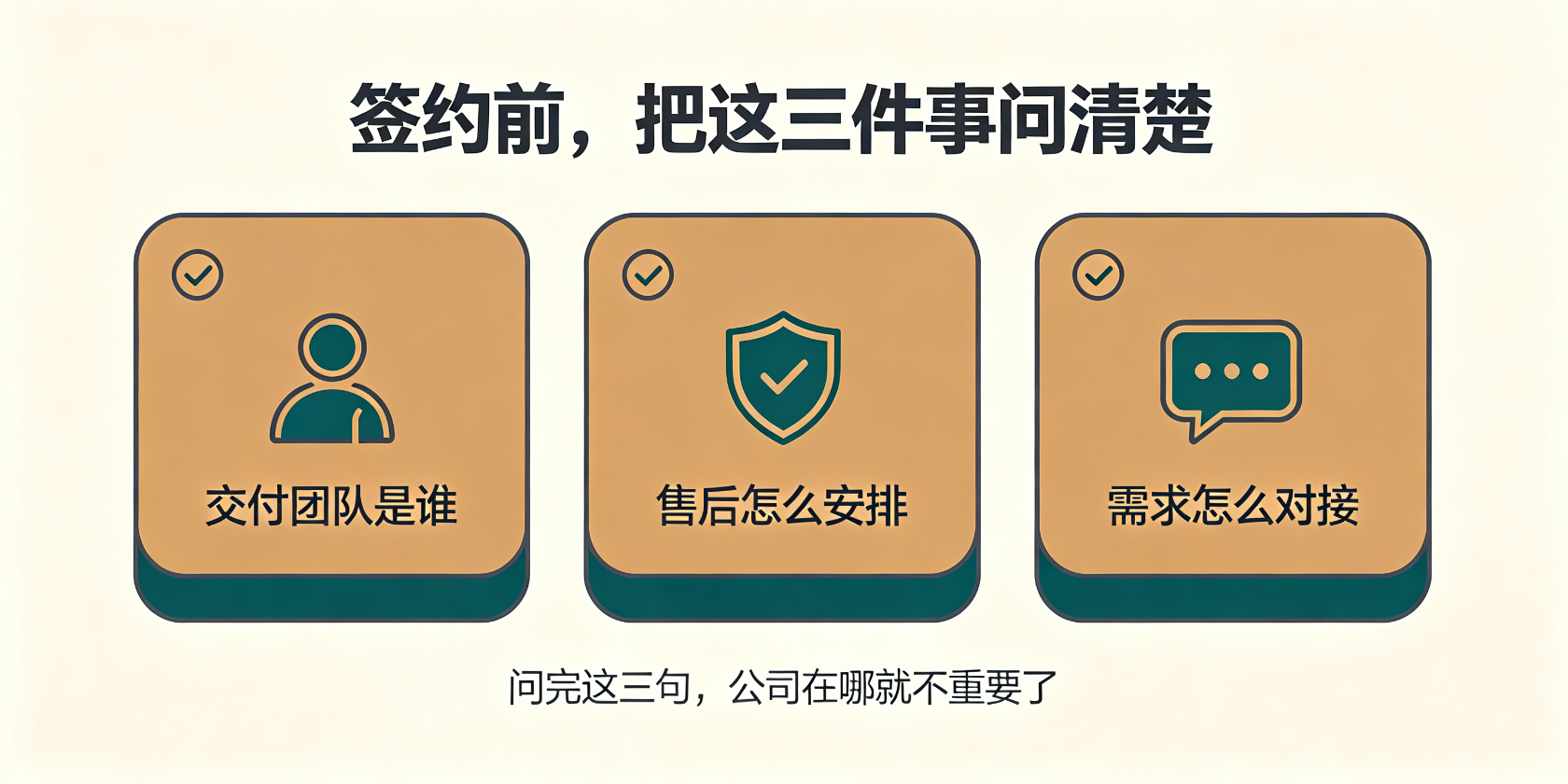 PG官网