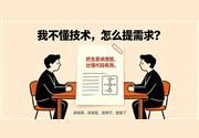 PG官网