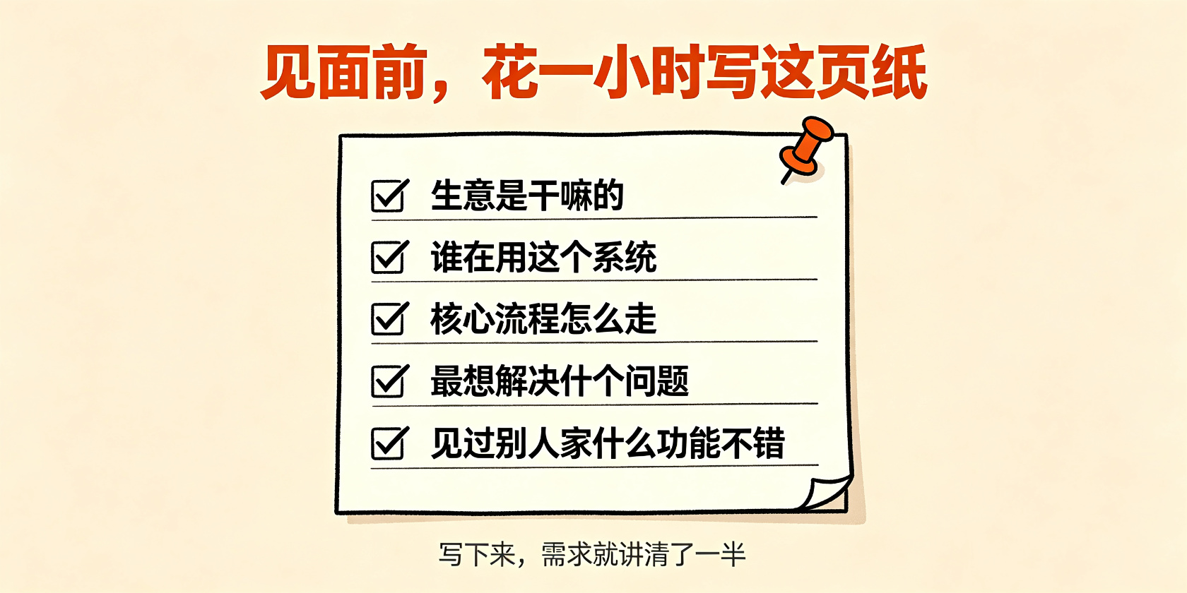 PG官网