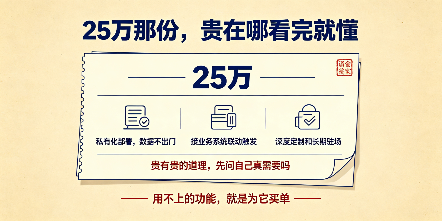 PG官网