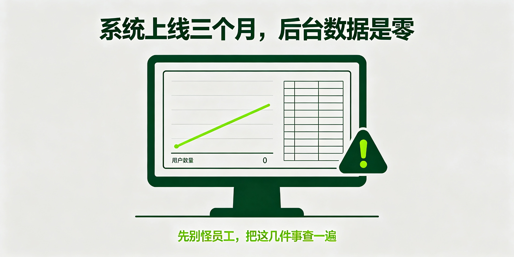 PG官网