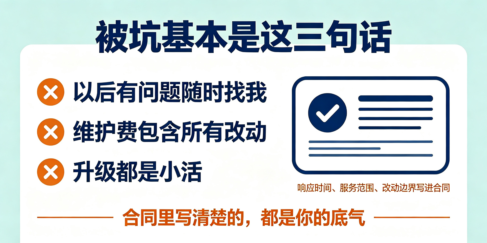 PG官网