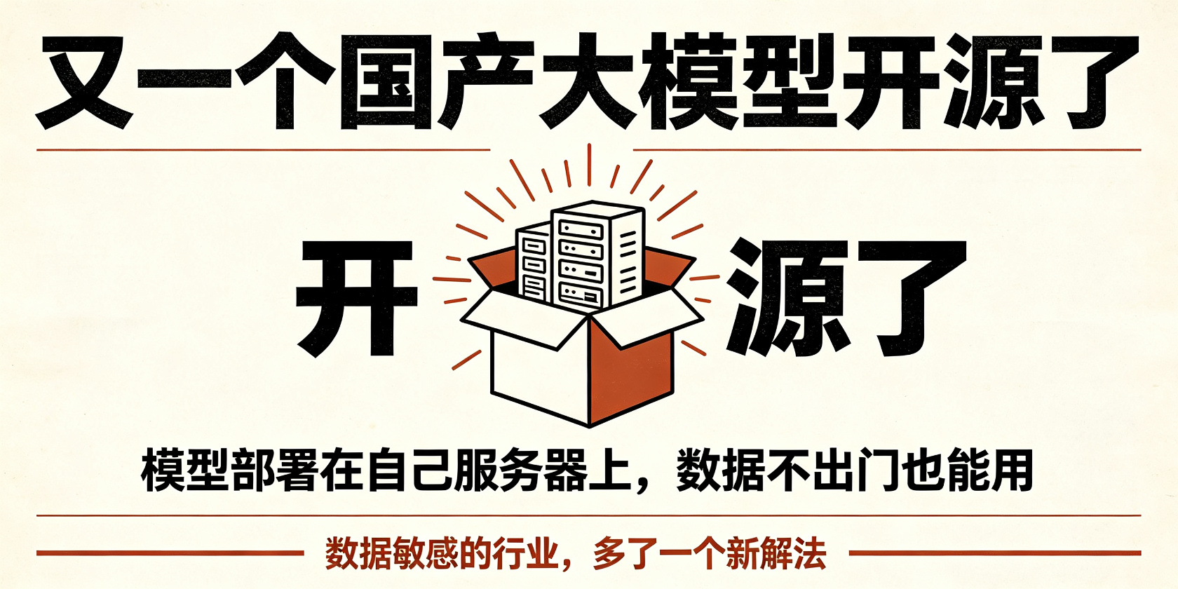 PG官网