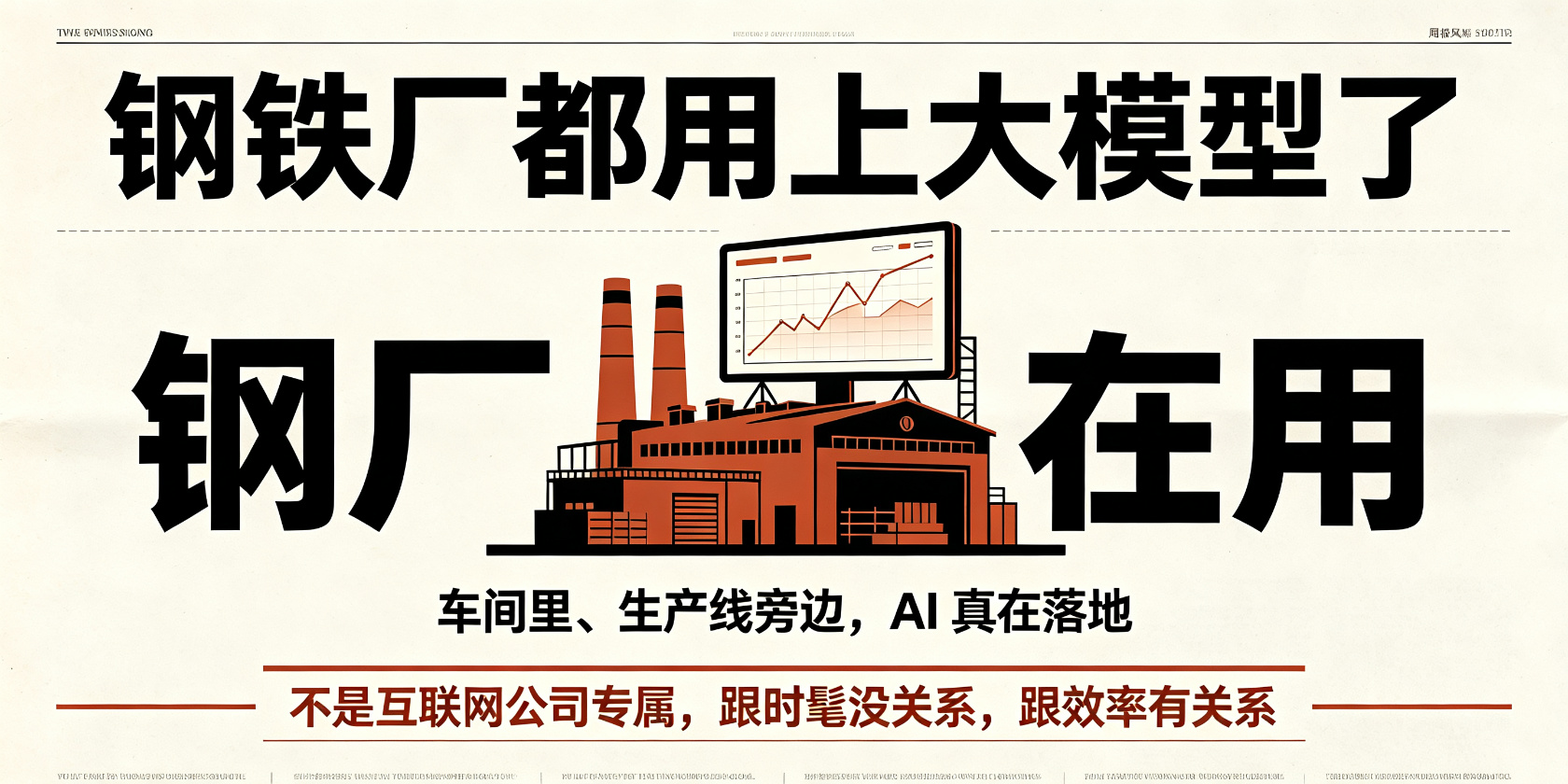 PG官网