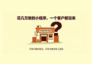 PG官网
