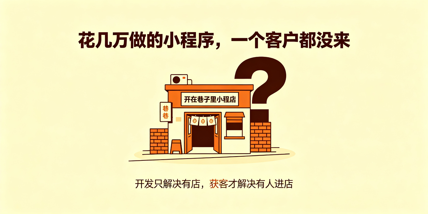PG官网