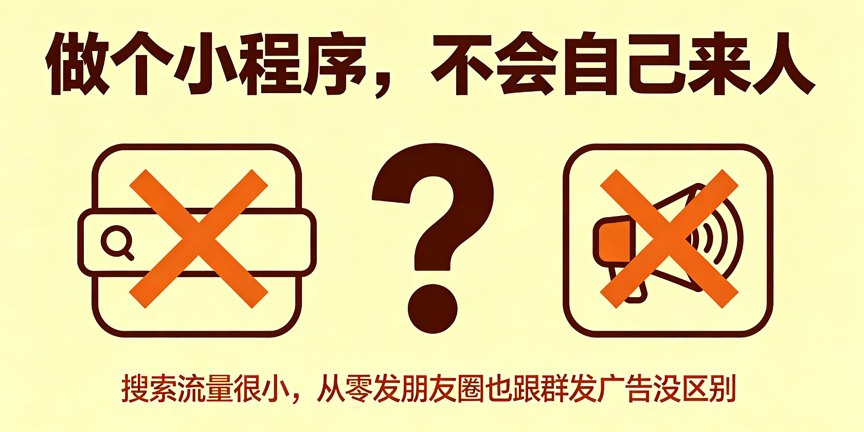 PG官网