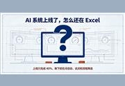 PG官网