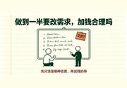 PG官网
