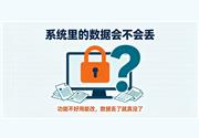 PG官网