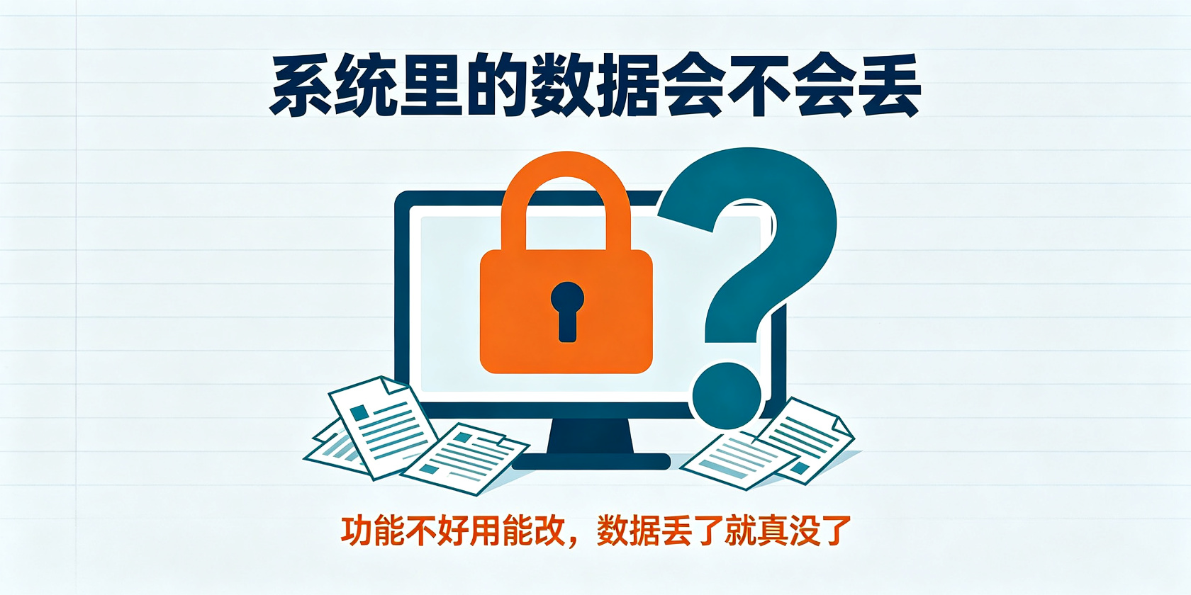 PG官网