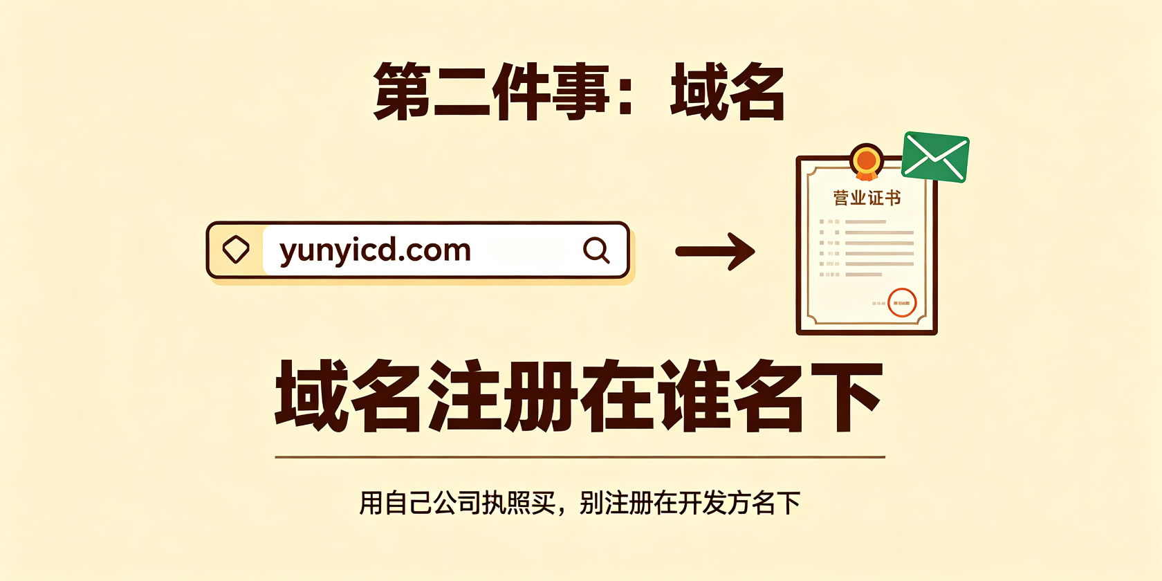 PG官网