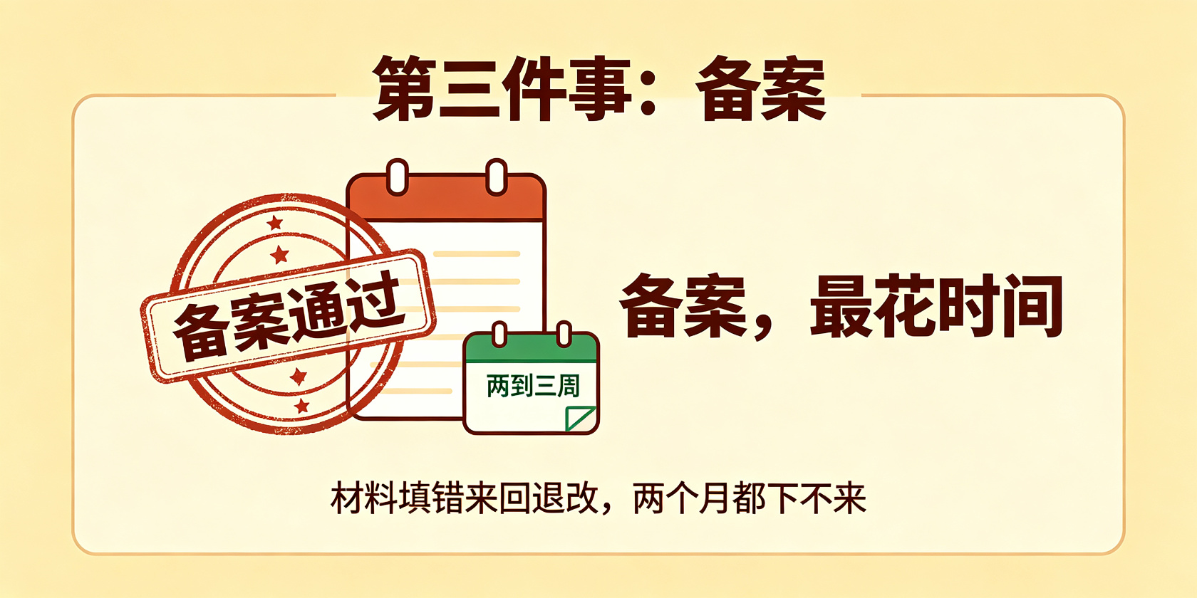 PG官网