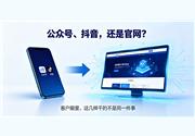 PG官网