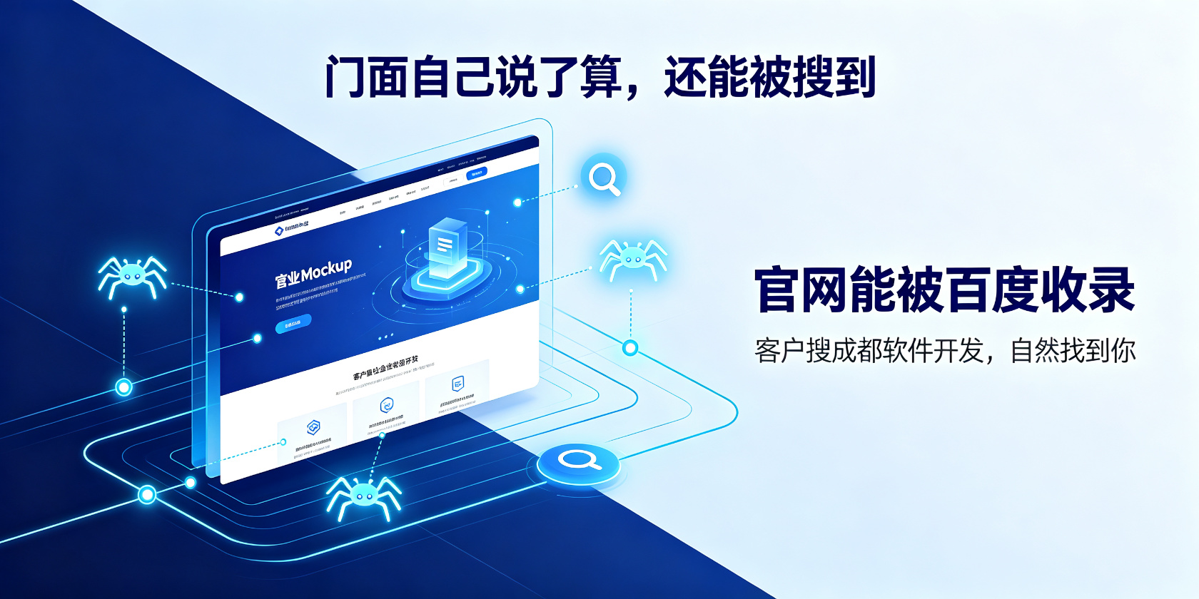 PG官网