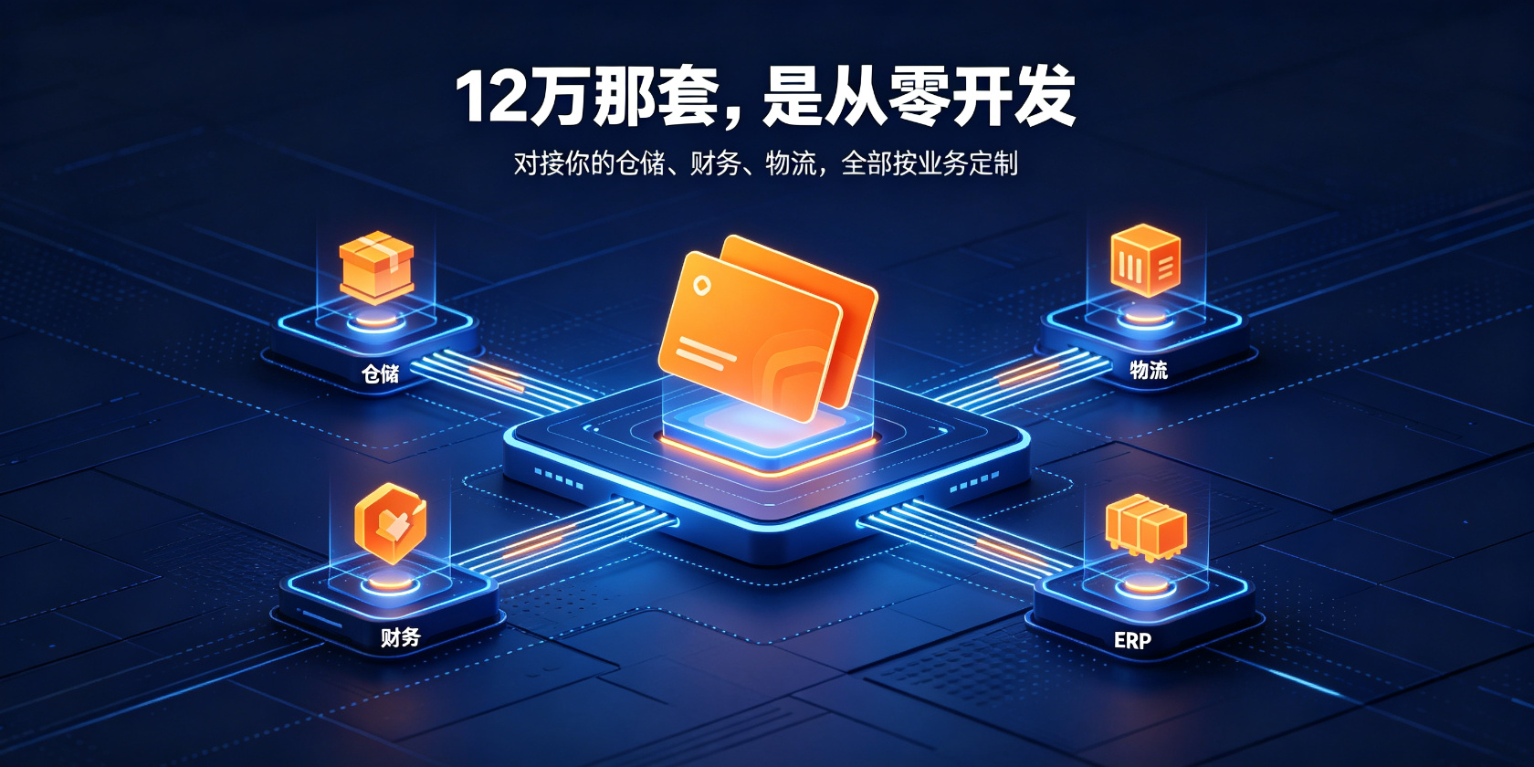 PG官网