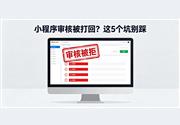 PG官网