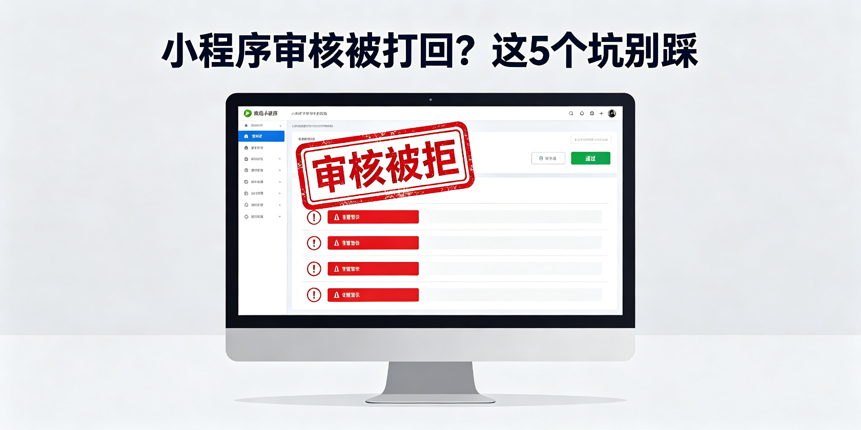 PG官网