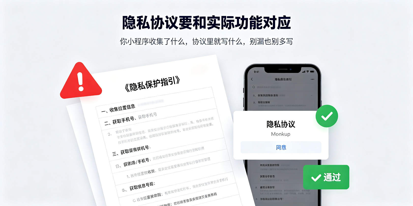 PG官网