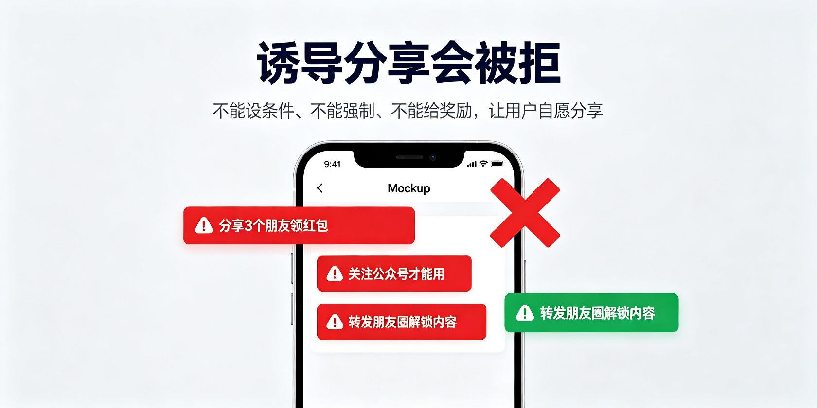PG官网