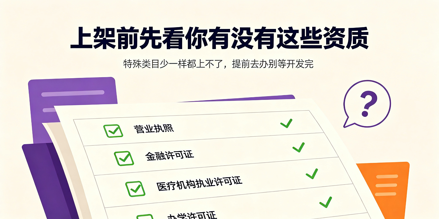 PG官网