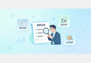 PG官网
