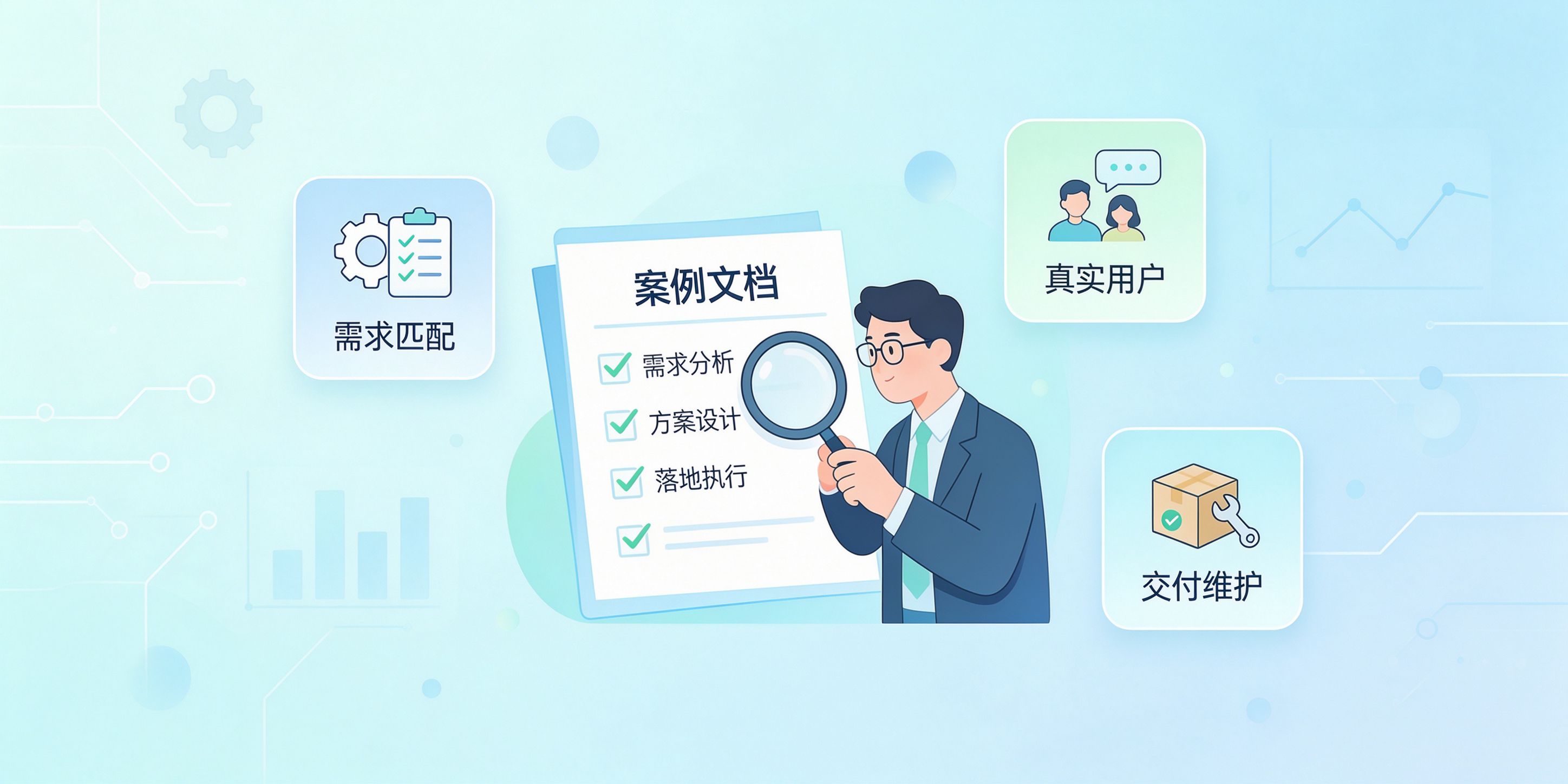PG官网