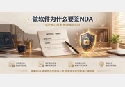 PG官网