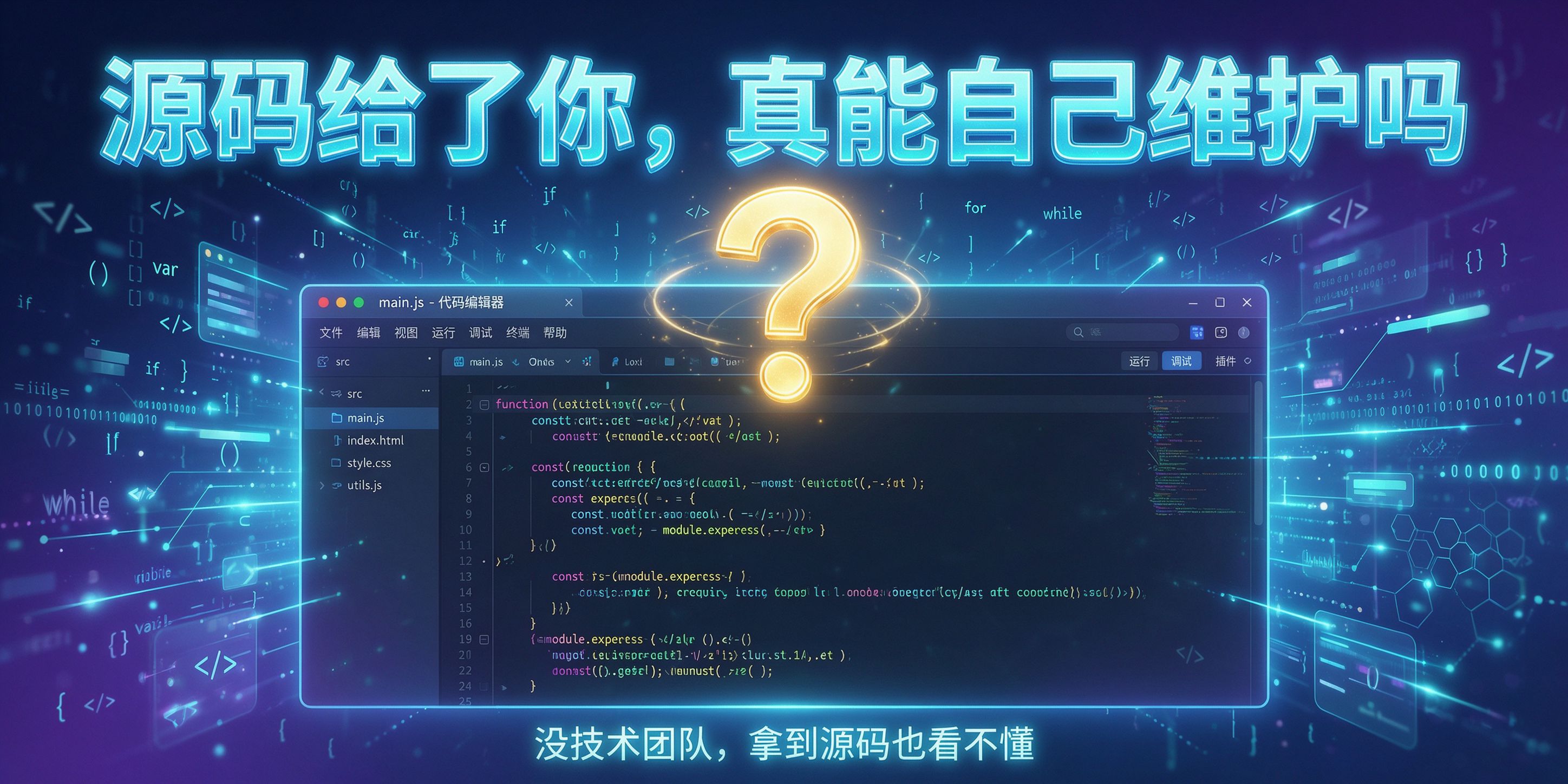 PG官网