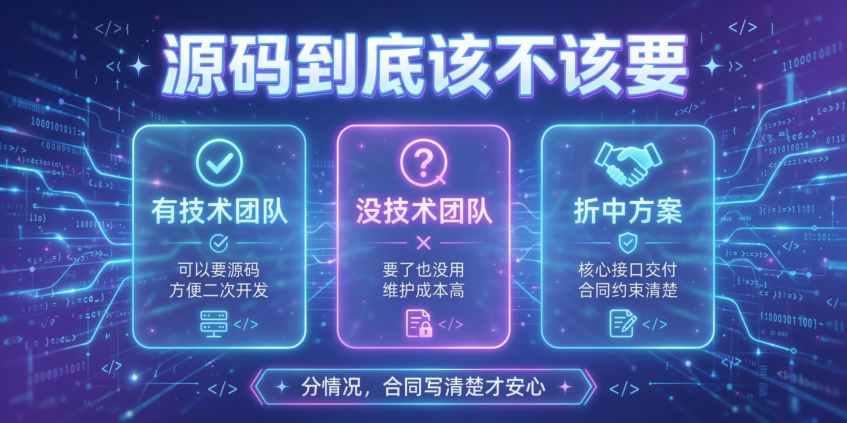 PG官网